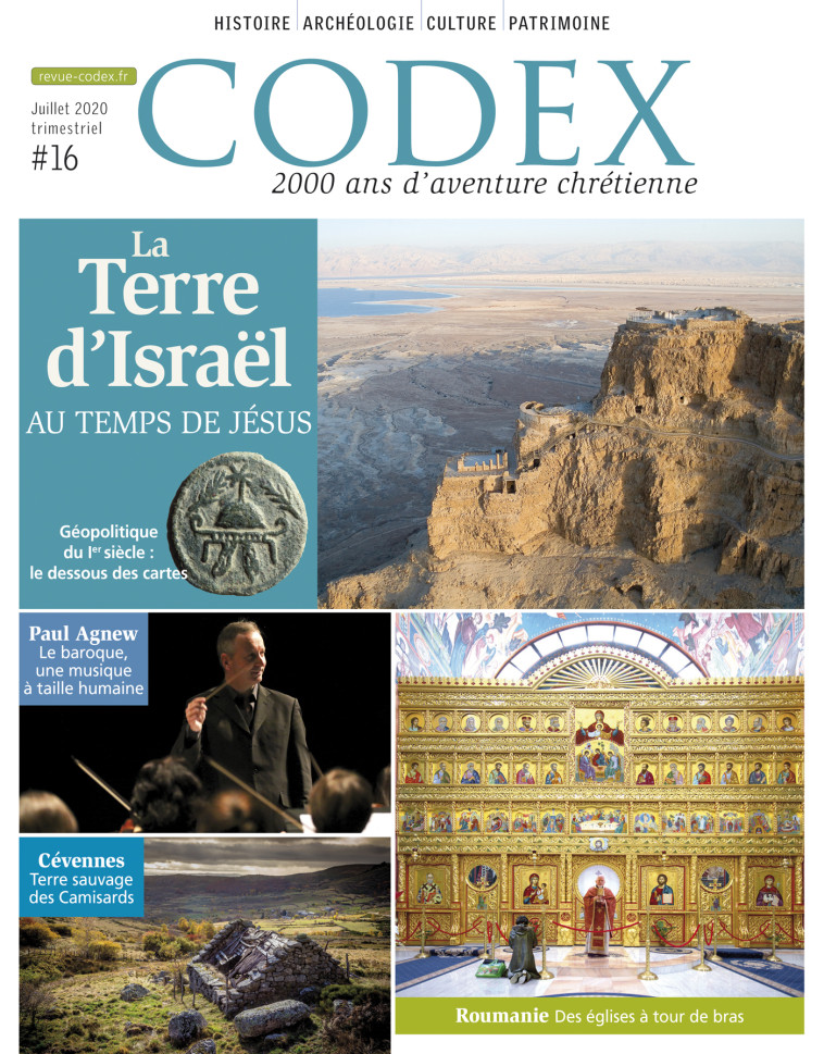 La Terre d'israël au temps de Jésus Codex#16 -  Collectif - CLD