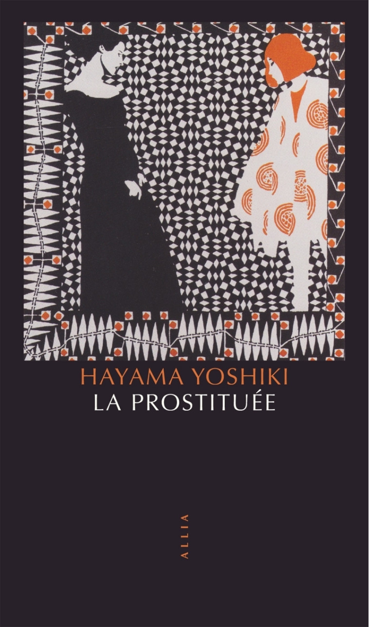 La Prostituée - Yoshiki HAYAMA - ALLIA