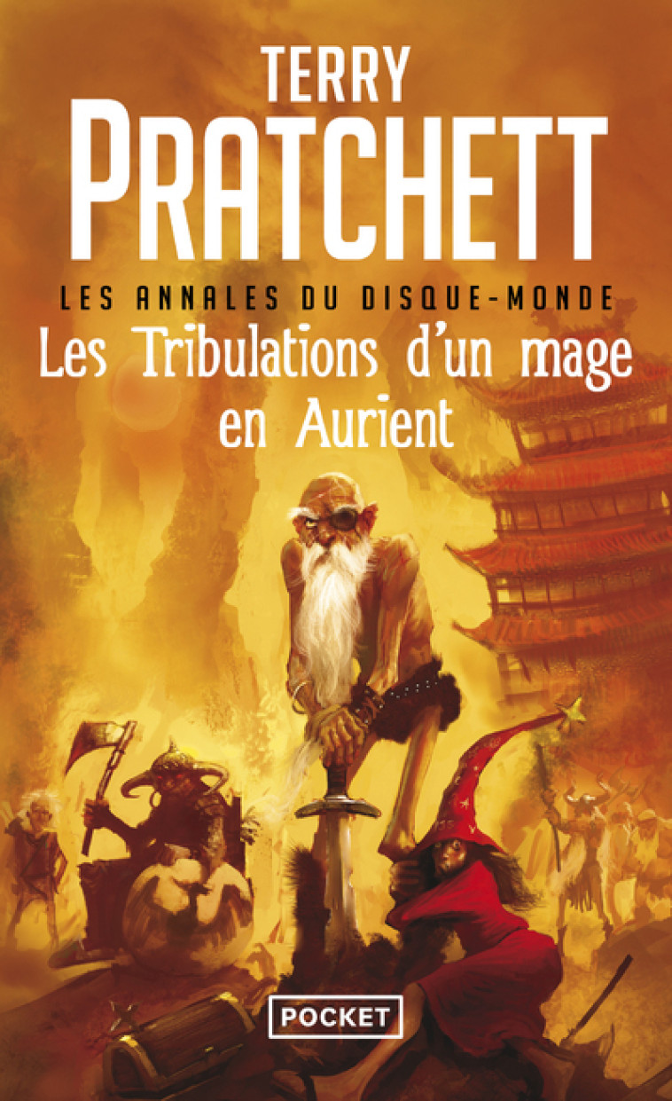 Les tribulations d'un mage en Aurient - tome 17 - Terry Pratchett - POCKET