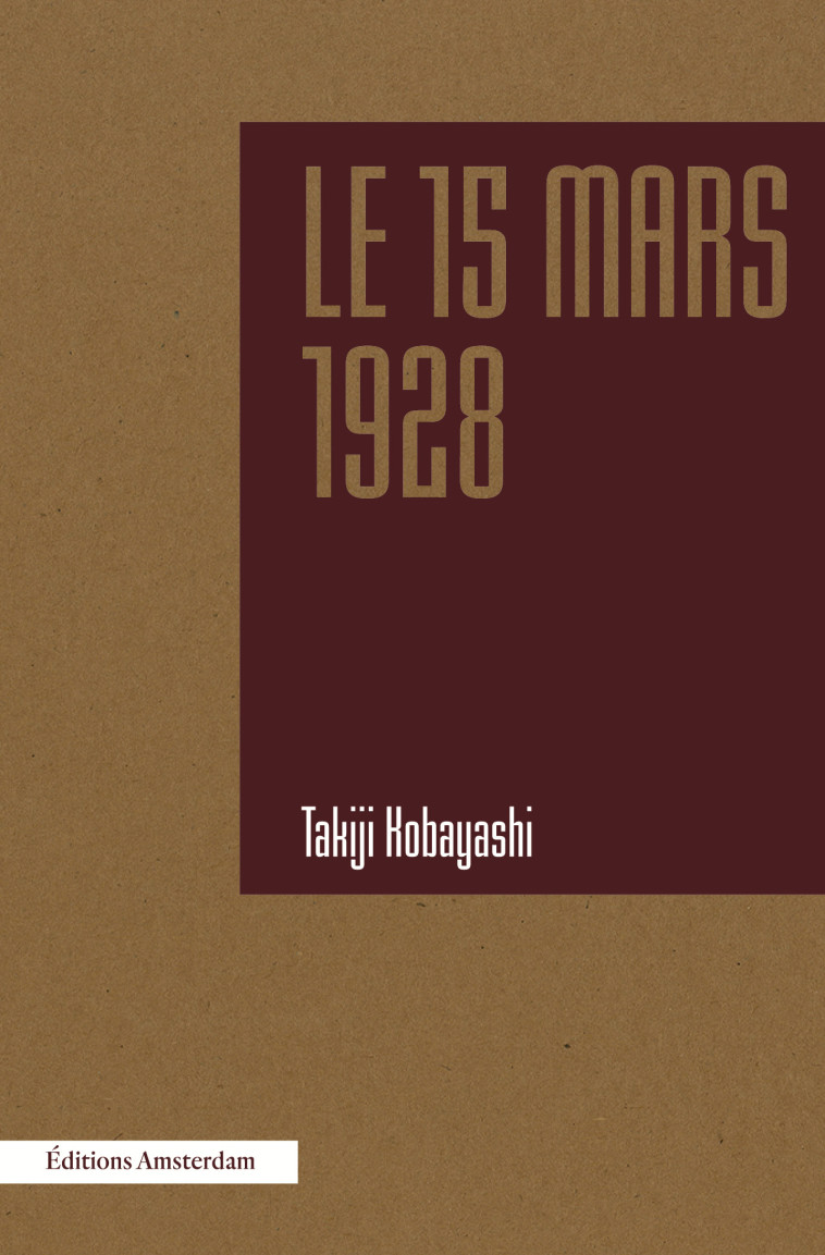 Le 15 mars 1928 - Takiji KOBAYASHI - AMSTERDAM