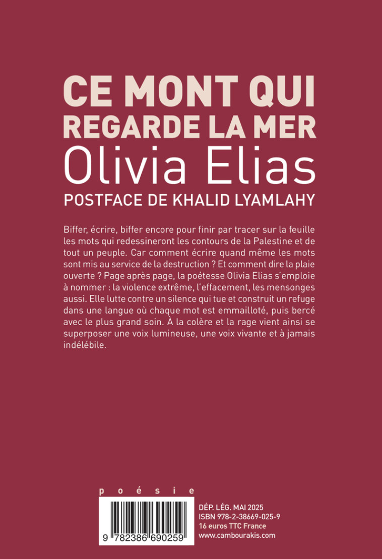 Ce Mont qui regarde la mer - Olivia Elias, KHALID LYAMLAHY - CAMBOURAKIS